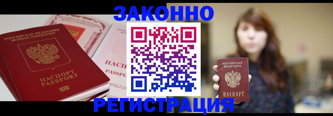 форма 3 в Вязниках