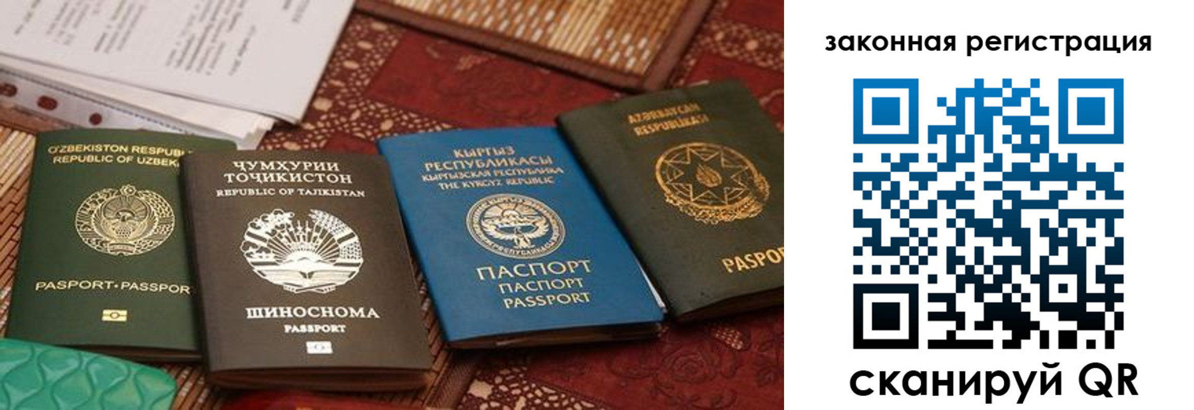 пропишу в квартире в Вязниках