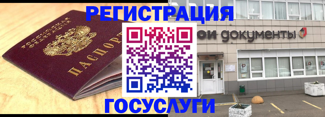 форма 3 в Вязниках